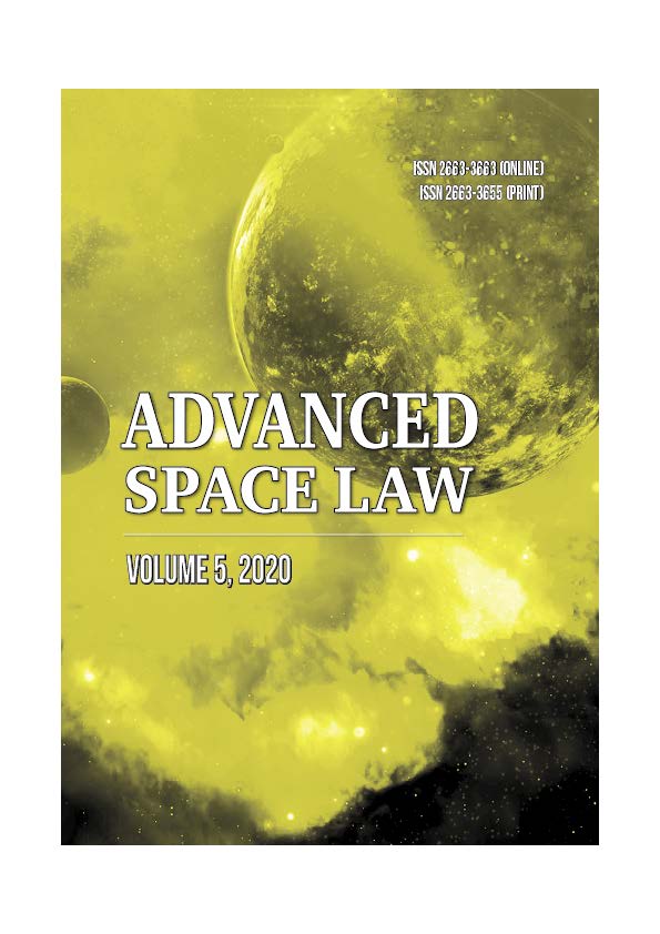 Advanced Space Law, Volume 5, 2020 Academic Journal